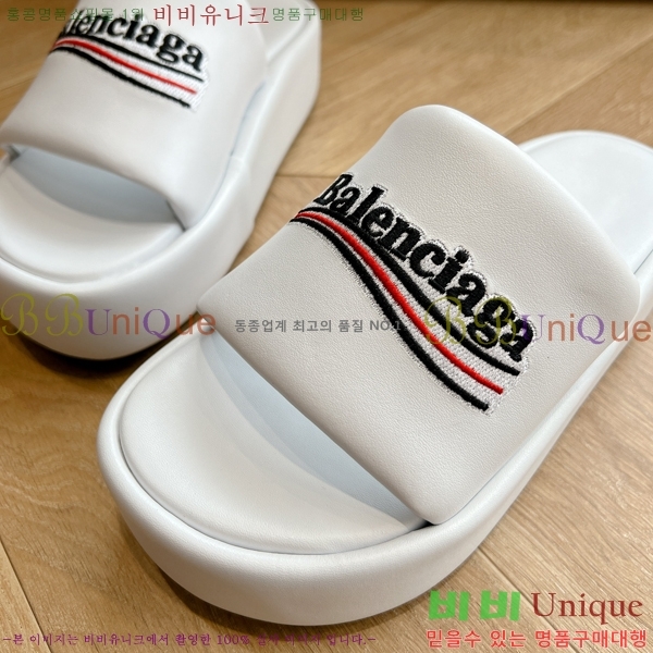 �߷��þ� ������ ���� 30BL245302-4 ������- 120�����롽