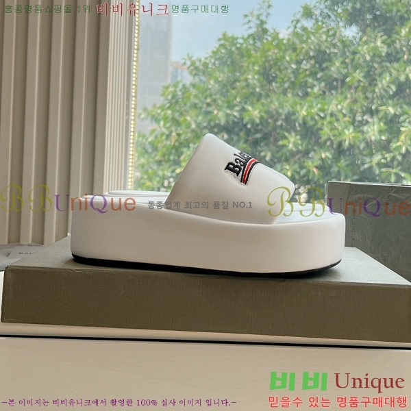 �߷��þ� ������ ���� 30BL245302-4 ������- 120�����롽