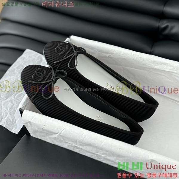 ���� ���� �÷����� 28CH2118992-13