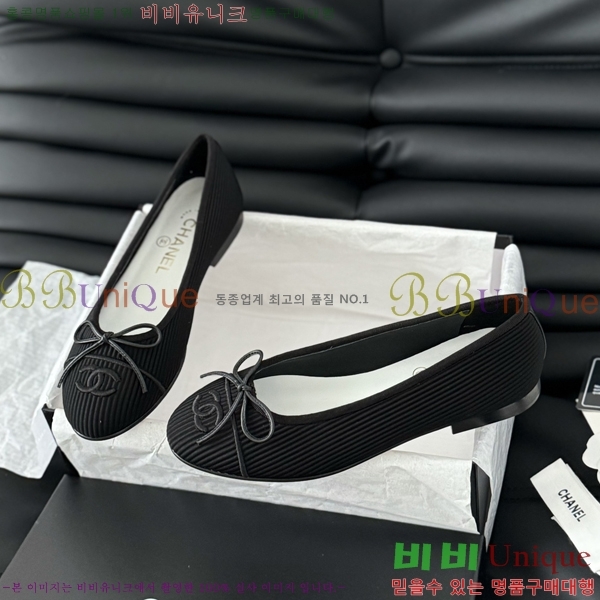 ���� ���� �÷����� 28CH2118992-13