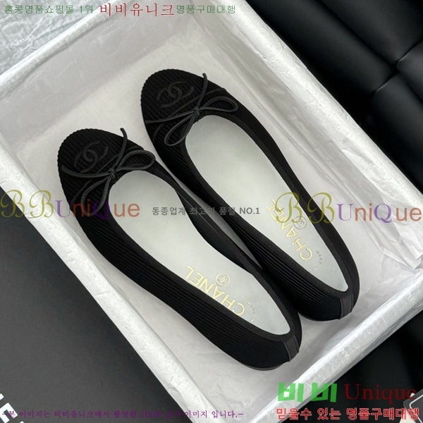 ���� ���� �÷����� 28CH2118992-13