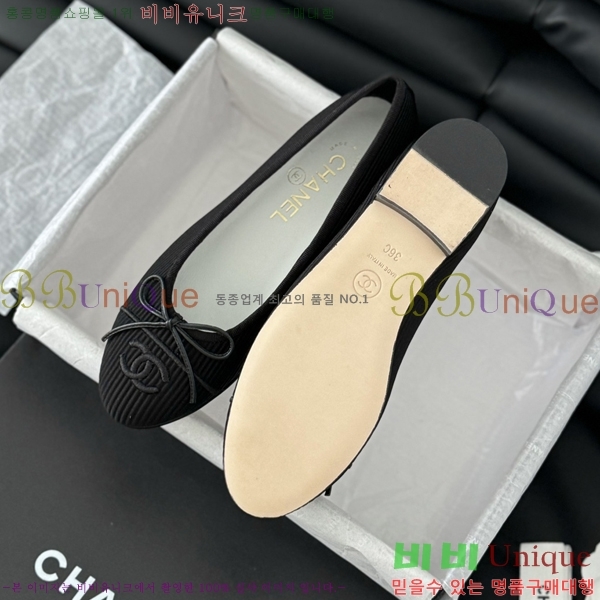 ���� ���� �÷����� 28CH2118992-13