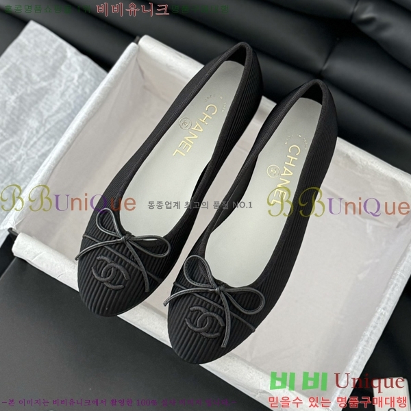 ���� ���� �÷����� 28CH2118992-13