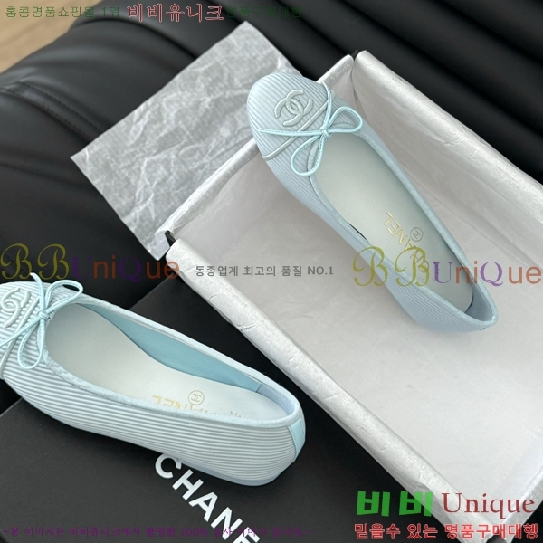 ���� ���� �÷����� 28CH2118992-8