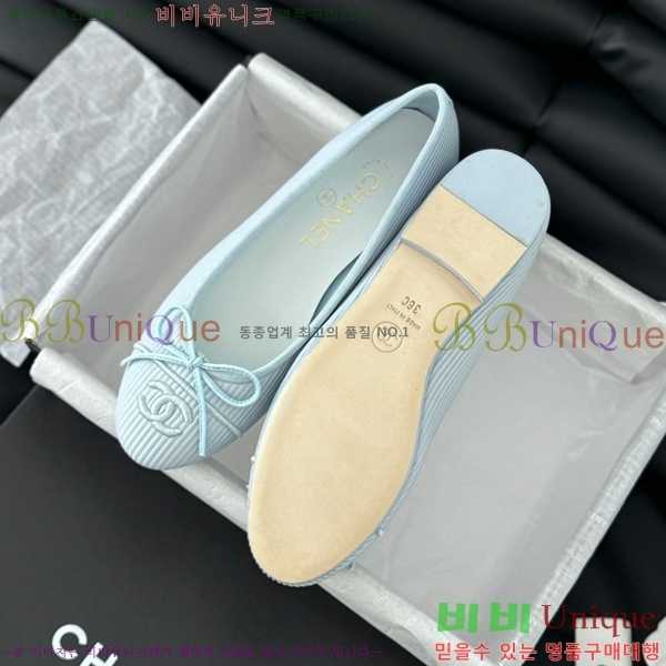 ���� ���� �÷����� 28CH2118992-8