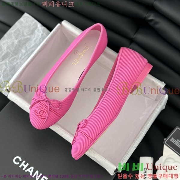 ���� ���� �÷����� 28CH2118992-9