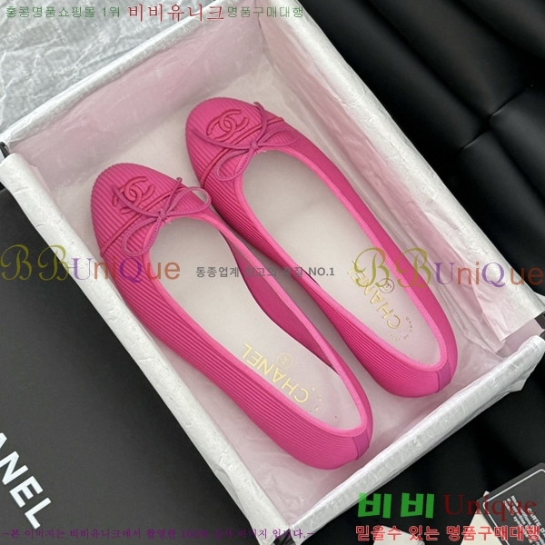 ���� ���� �÷����� 28CH2118992-9