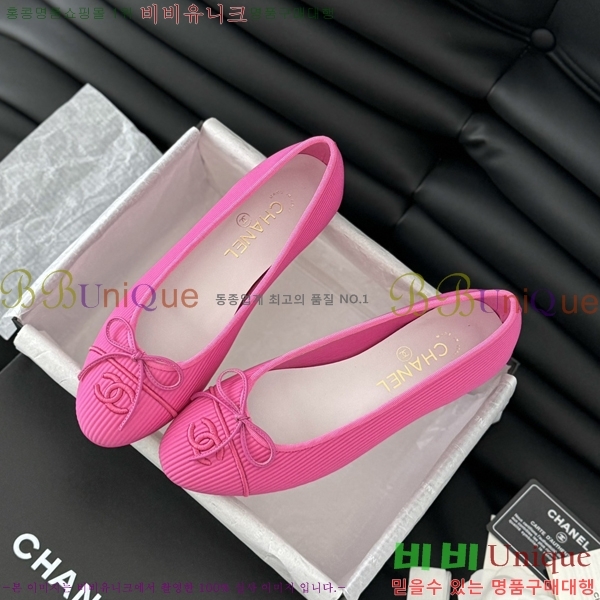 ���� ���� �÷����� 28CH2118992-9