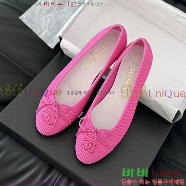 ���� ���� �÷����� 28CH2118992-9