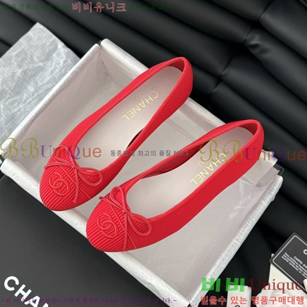 ���� ���� �÷����� 28CH2118992-10