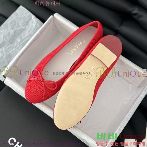 ���� ���� �÷����� 28CH2118992-10