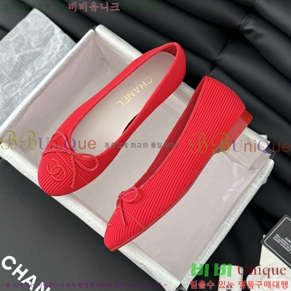 ���� ���� �÷����� 28CH2118992-10