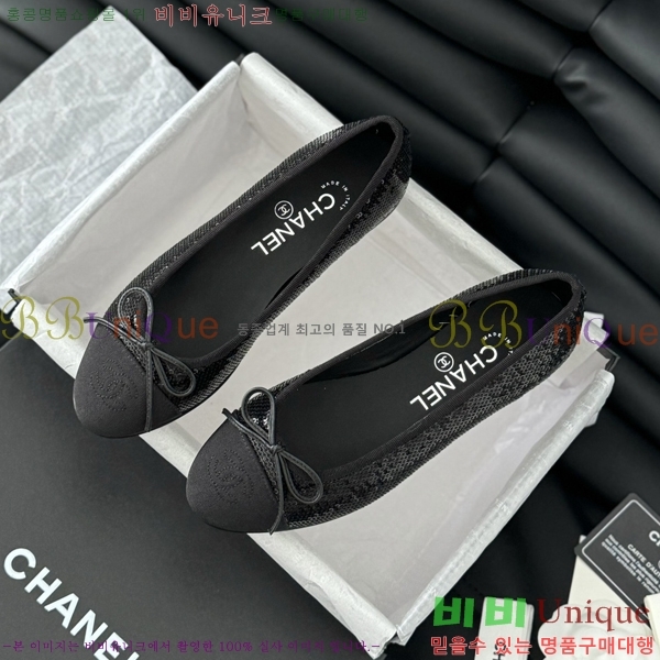 ���� ���� �÷����� 28CH2118992-11