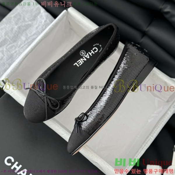 ���� ���� �÷����� 28CH2118992-11