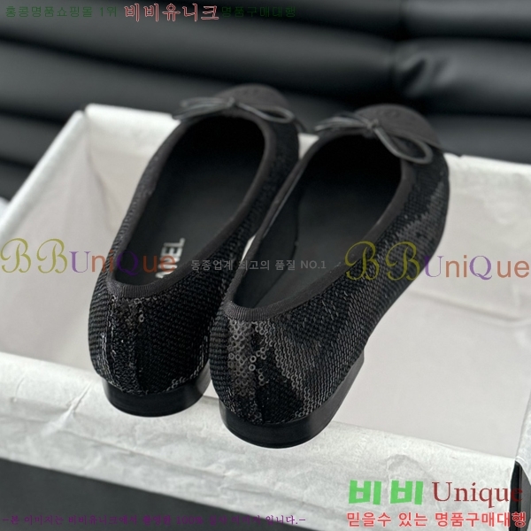 ���� ���� �÷����� 28CH2118992-11