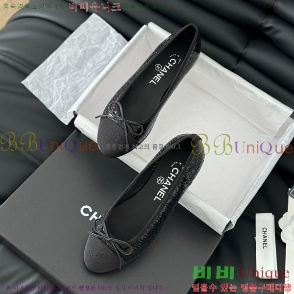 ���� ���� �÷����� 28CH2118992-11