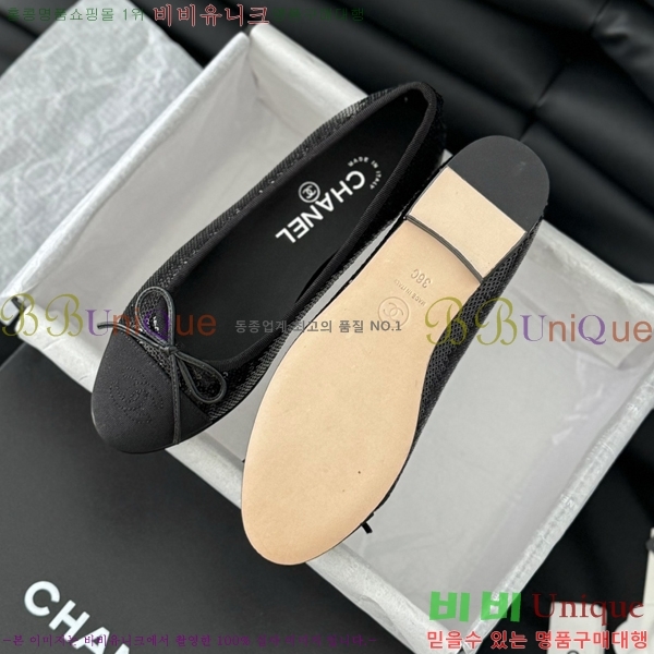 ���� ���� �÷����� 28CH2118992-11