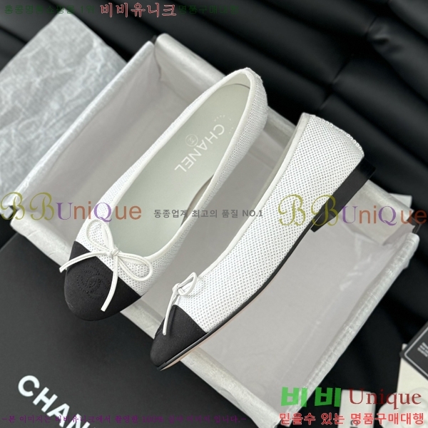 ���� ���� �÷����� 28CH2118992-12