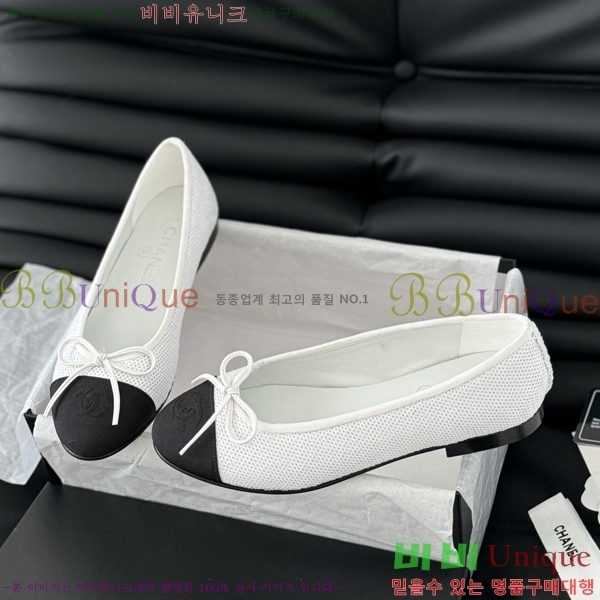 ���� ���� �÷����� 28CH2118992-12