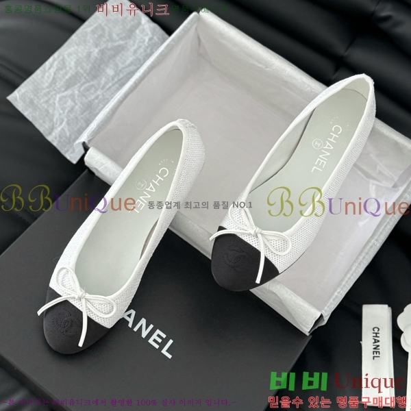 ���� ���� �÷����� 28CH2118992-12