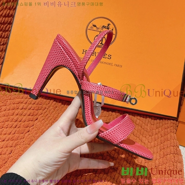 �����޽� �۷��� ������ 37H245922-2