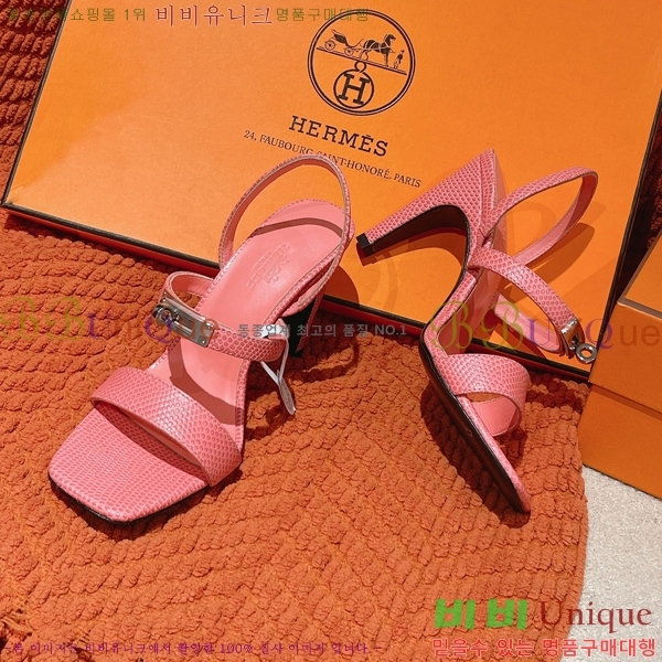 �����޽� �۷��� ������ 37H245922-3