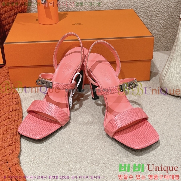 �����޽� �۷��� ������ 37H245922-3