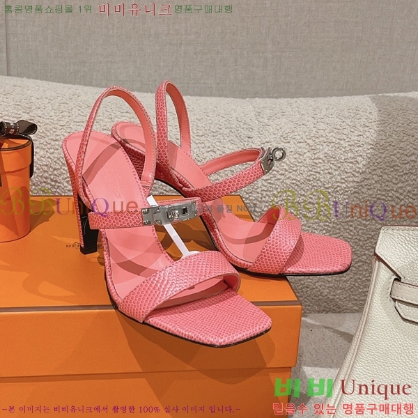 �����޽� �۷��� ������ 37H245922-3