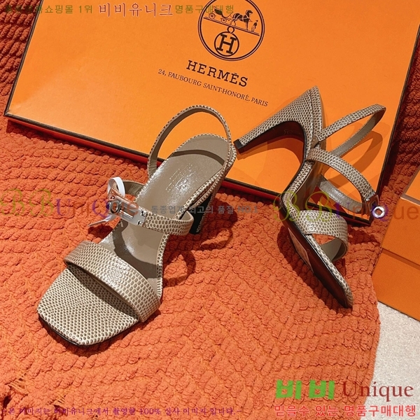 �����޽� �۷��� ������ 37H245922-4