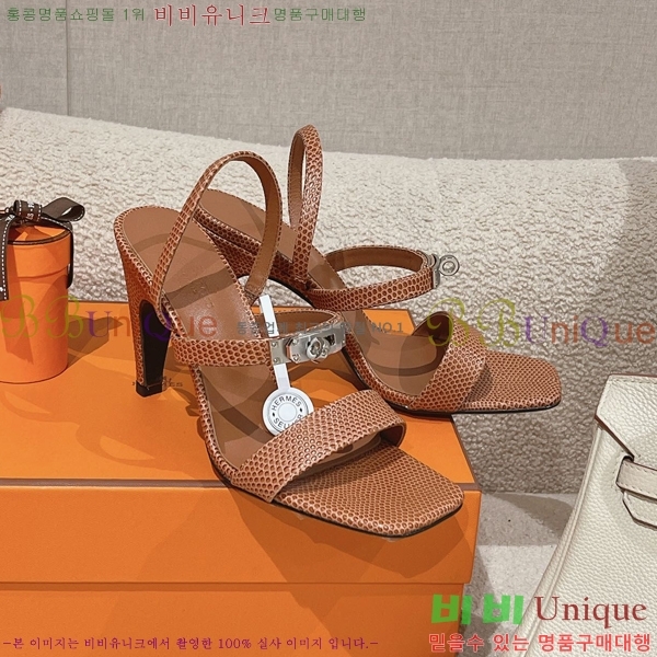 �����޽� �۷��� ������ 37H245922-5