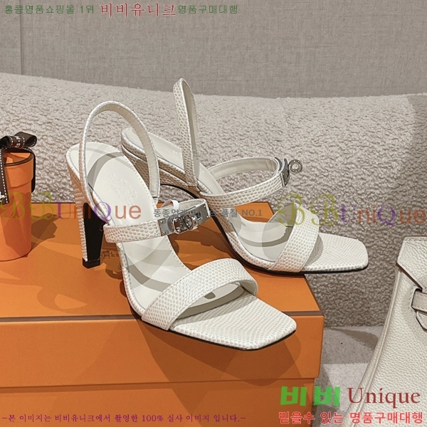 �����޽� �۷��� ������ 37H245922-6