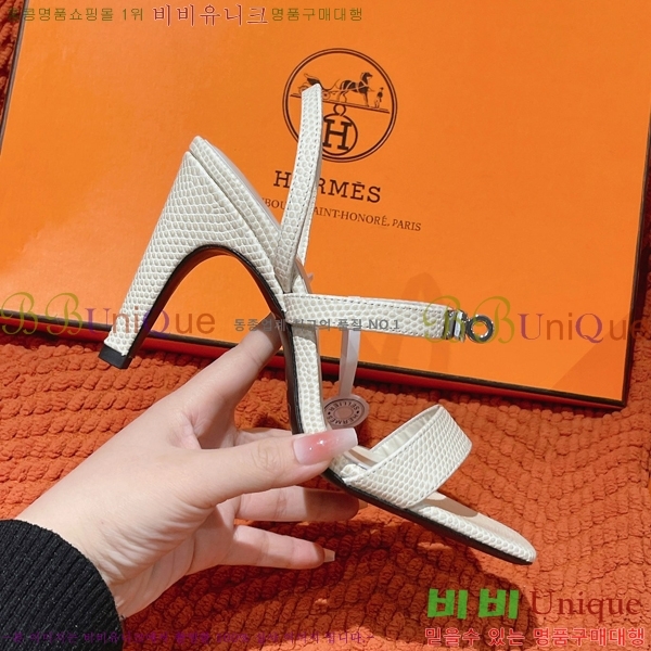 �����޽� �۷��� ������ 37H245922-6