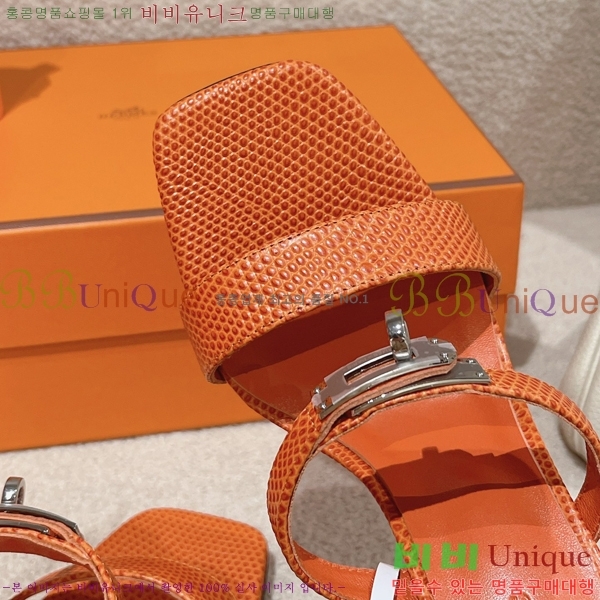 �����޽� �۷��� ������ 37H245922-7