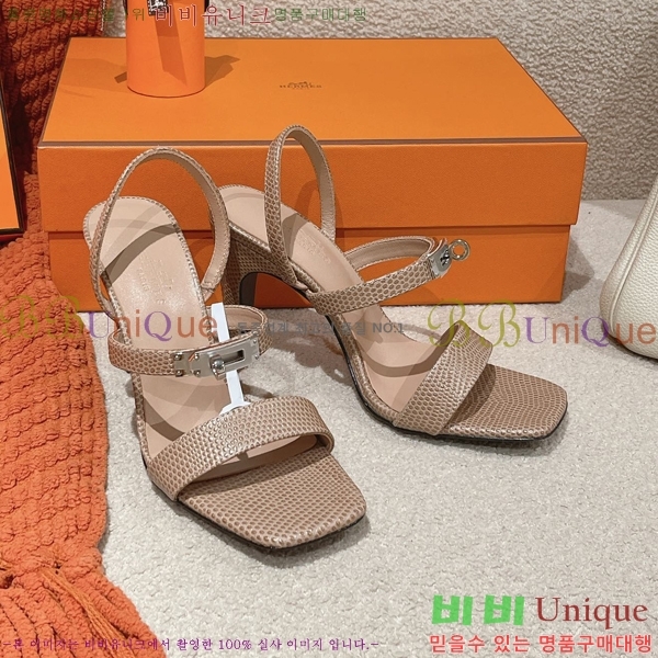 �����޽� �۷��� ������ 37H245922-8