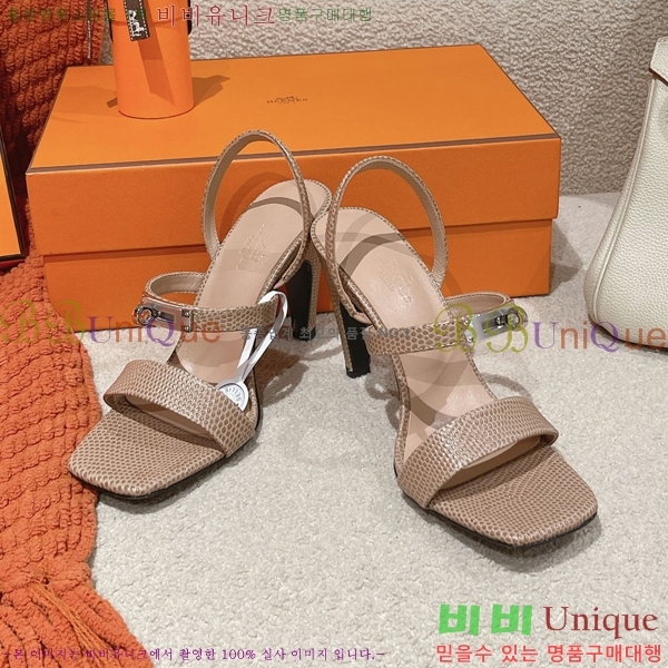 �����޽� �۷��� ������ 37H245922-8