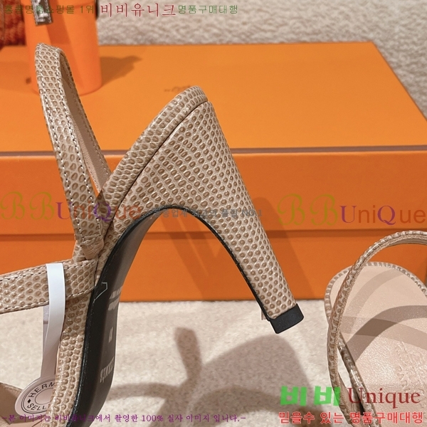 �����޽� �۷��� ������ 37H245922-8