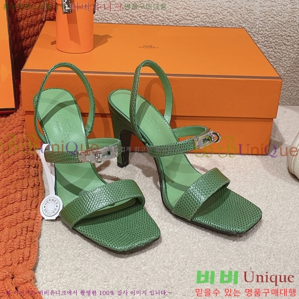 �����޽� �۷��� ������ 37H245922-9