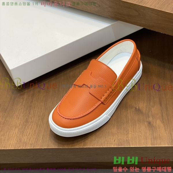 ���� �����޽� ������ 96812-2