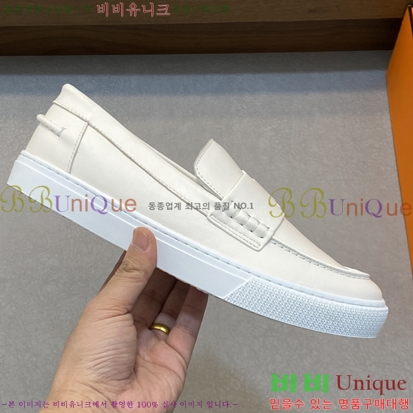 ���� �����޽� ������ 96812-4