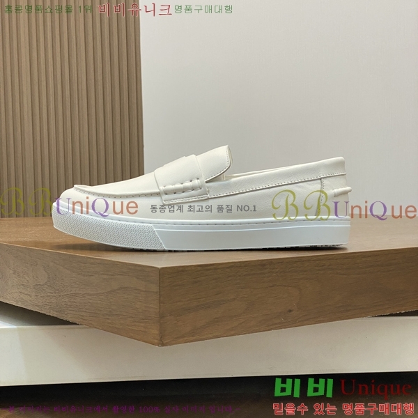 ���� �����޽� ������ 96812-4