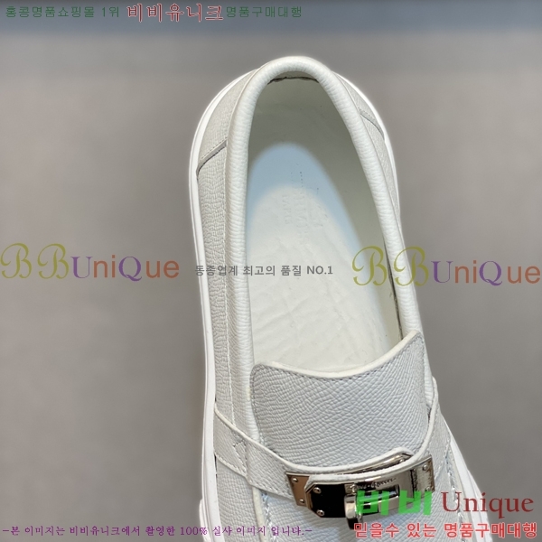 ���� �����޽� ������ 96811-4