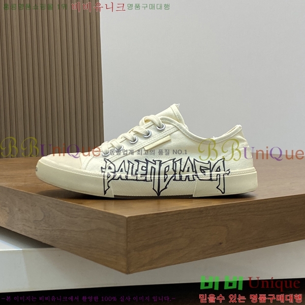 ���� �߷��þư� ����Ŀ�� 32BL24515-9-2