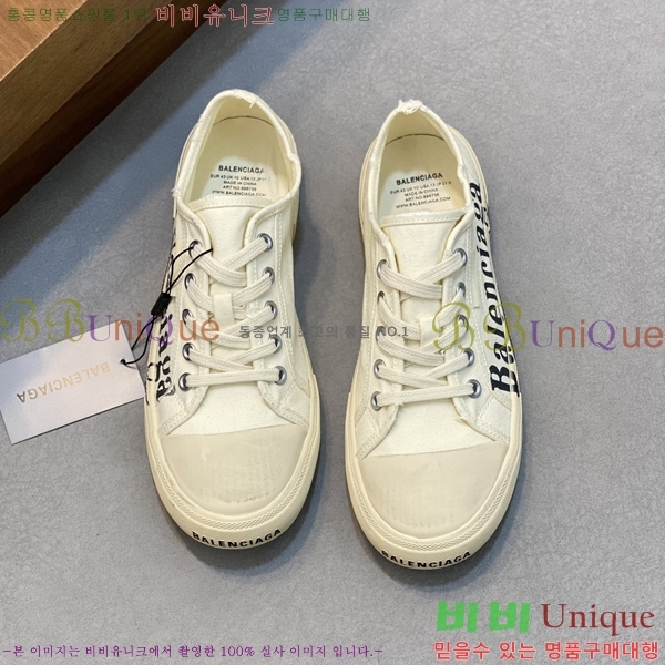 ���� �߷��þư� ����Ŀ�� 32BL24515-9-4