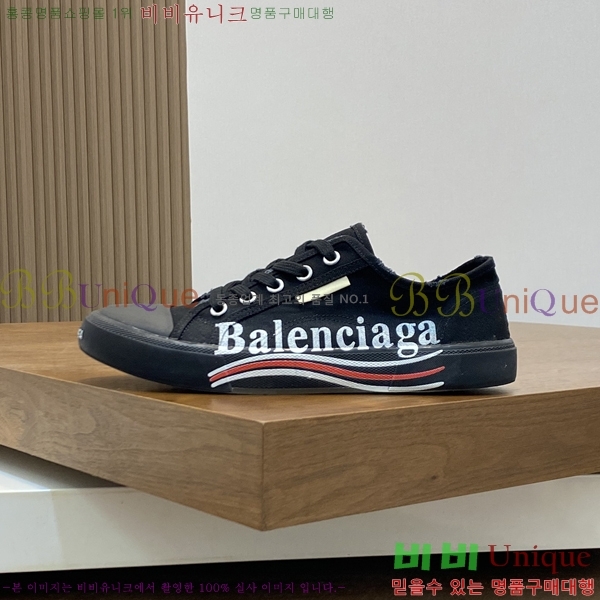 ���� �߷��þư� ����Ŀ�� 32BL24515-9-5