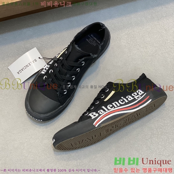 ���� �߷��þư� ����Ŀ�� 32BL24515-9-5