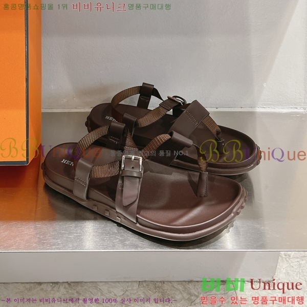 ���� �����޽� ���� 29H24524595-2