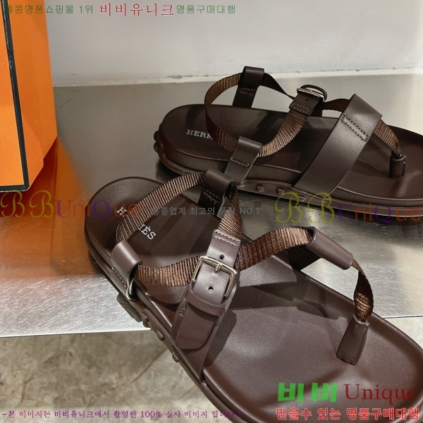 ���� �����޽� ���� 29H24524595-2