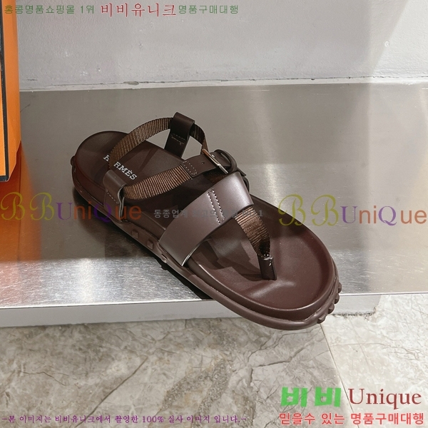 ���� �����޽� ���� 29H24524595-2