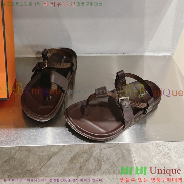 ���� �����޽� ���� 29H24524595-2