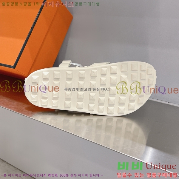 ���� �����޽� ���� 29H24524595-4